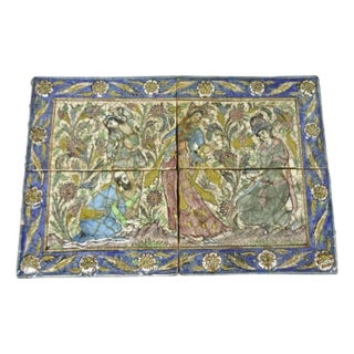 Antique Persian Iznik Qajar Style Ceramic Pottery Tile Mosaic Woman & Servant C7 For Sale