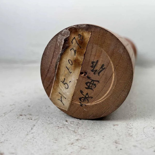 1960s Vintage Sosaku Kokeshi Figure by Toa Sekiguchi, 1960s For Sale - Image 5 of 11