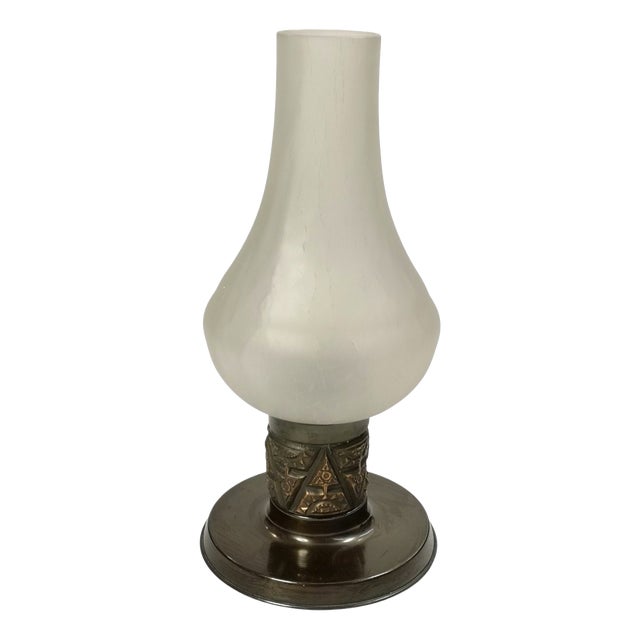 Mid-Century Table Lamp, 1970s For Sale