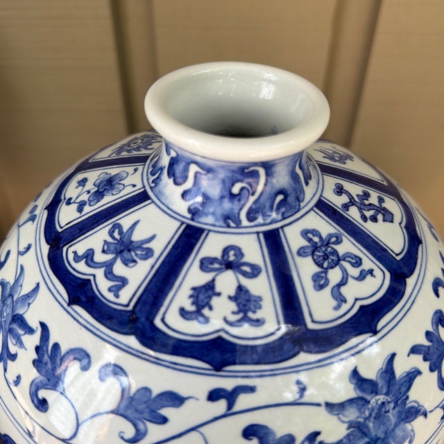 Ceramic Mid-Century Meiping Blue and White Vase For Sale - Image 7 of 9