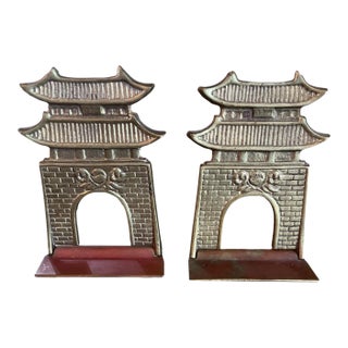 Vintage Brass Pagoda Bookends — Mid-Century Architectural Accent For Sale