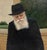 Folk Art Large Judaica Original Oil Rabbi Painting Lubavitcher Rebbe 770 Chabad, New York, 1994 For Sale - Image 3 of 9