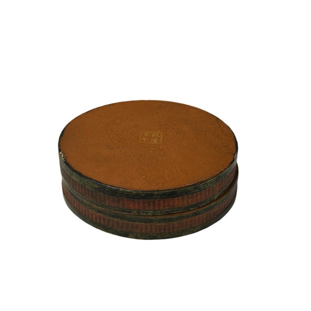 Vintage Handmade Round Brown Golden Scenery Artistic Wood Box For Sale In San Francisco - Image 6 of 9