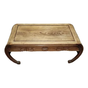 19th Century Chinese Low Kang Table