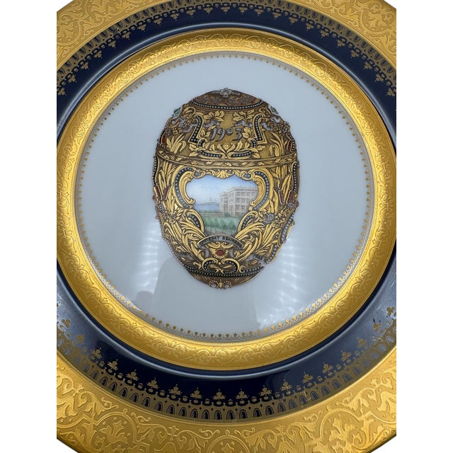 Hollywood Regency Faberge China Imperial Heritage Cobalt Blue Peter the Great Egg Salad Plate For Sale - Image 3 of 6