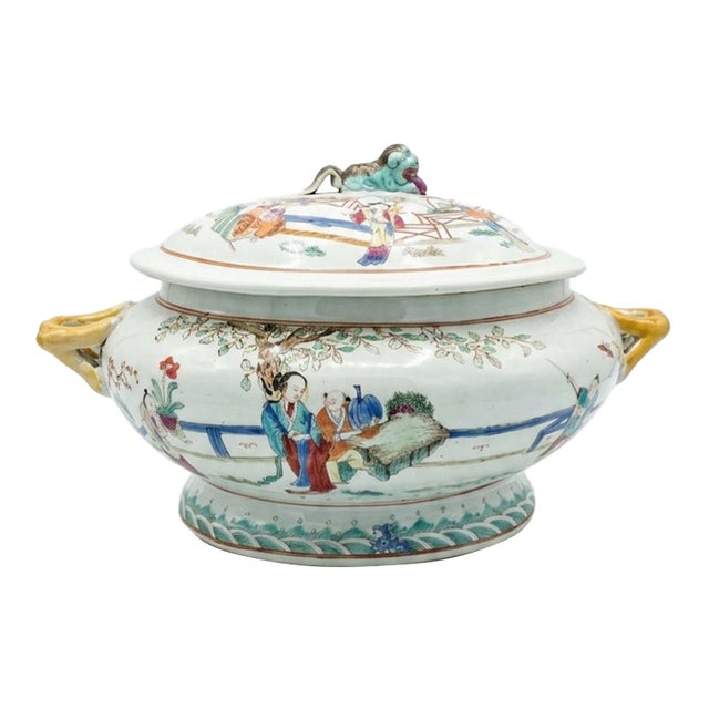 Late 18th Century Qing Dynasty (Qianlong Reign) Tureen W/Lid and Stand Palace Scene For Sale