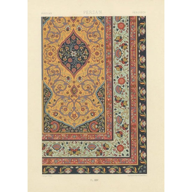 Firmin-Didot after Albert Racinet, XXV of L’Ornement Polychrome, 1869, Paper For Sale - Image 6 of 10