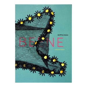 "Beene: A Design Tribute" Beene, Geoffrey