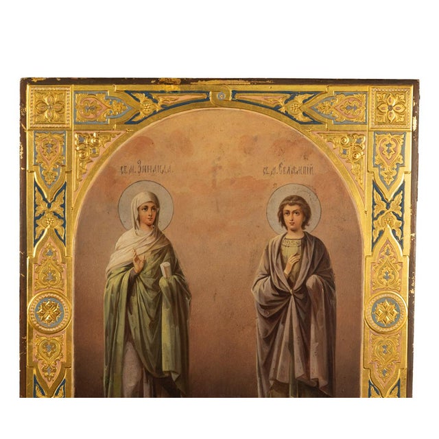Gold Antique 19th Century Russian Icon Egg Tempera Gilded St. Pelagia St. James For Sale - Image 8 of 12