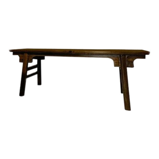 1990s Asian Elm Wood Bench For Sale