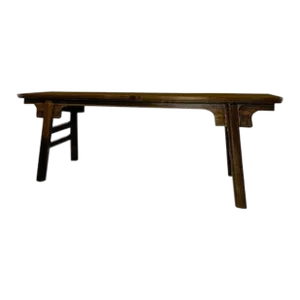 1990s Asian Elm Wood Bench