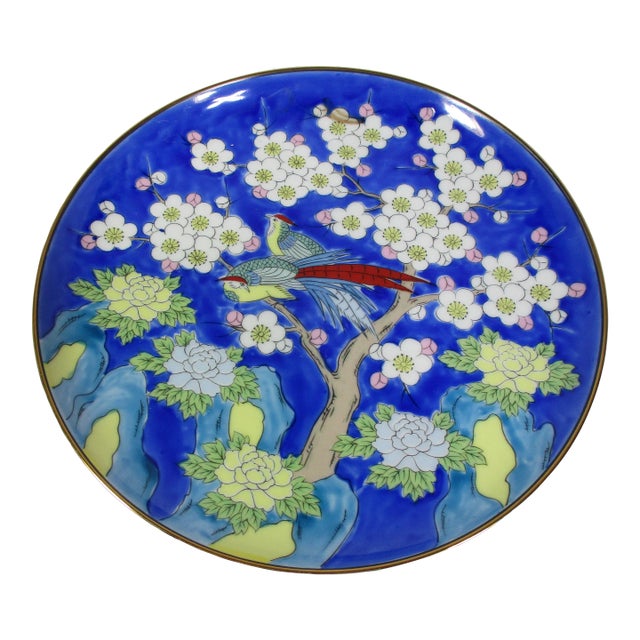 1960s Hand Painted Asian Royal Blue Pheasant Plate For Sale