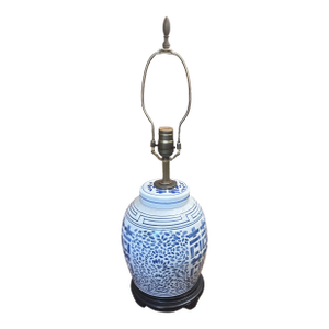 1960s Blue and White Double Happiness Chinese Lamp