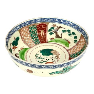 Antique Japanese Imari Bowl 9” Dia. Traditional Colors For Sale