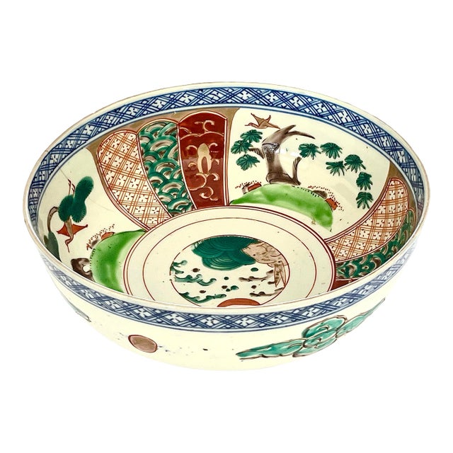 Antique Japanese Imari Bowl 9” Dia. Traditional Colors For Sale