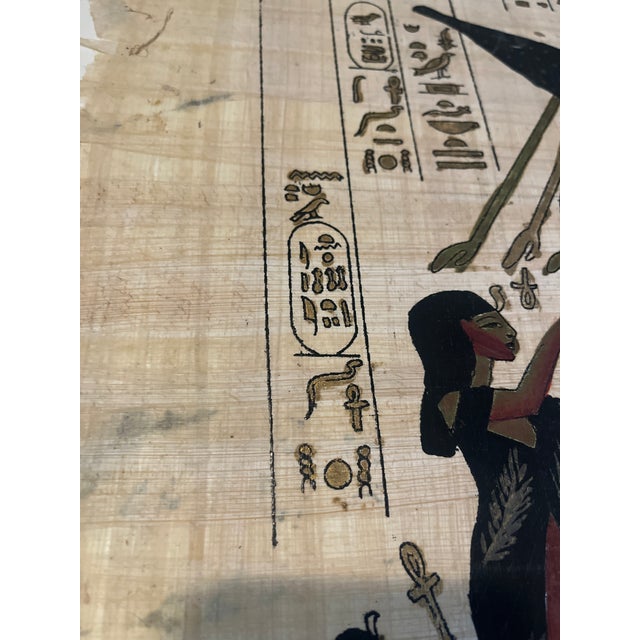 1990s Authentic Egyptian Papyrus – Akhenaten, Nefertiti & Child Offering to Aten, Gold Frame (1990s Cairo) For Sale - Image 5 of 7