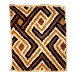 Vintage Kuba Grass Tribal Raffia Textile Fabric For Sale