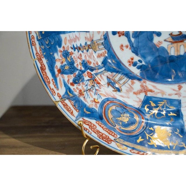 Blue Large 18th Century Antique Chinese Qing Dynasty Imari Porcelain Charger For Sale - Image 8 of 18