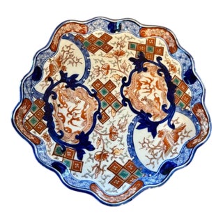 Antique Japanese Imari Dish, 1900s For Sale