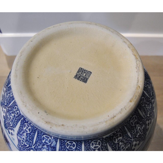 1930s Large Blue White Globular Vase Landscape Pavilions Apocryphal Six-Character Mark For Sale - Image 12 of 14