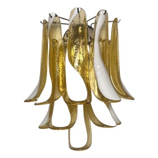Vintage Italian Murano Wall Lights with Caramel Lattimo Glass Petals in the Manner of Mazzega, 1990, Set of 2 For Sale
