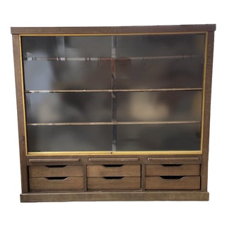 Vintage Oak Display Case, 1950s For Sale