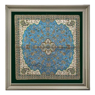 Persian Silk Termeh Tapestry Naghshe Jahan Design For Sale