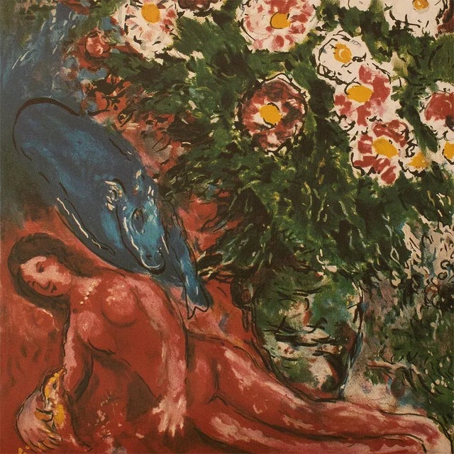 A luxurious Limited Edition extra large reproduction poster after painting "The Worries" (Les soucis) by Marc Chagall....