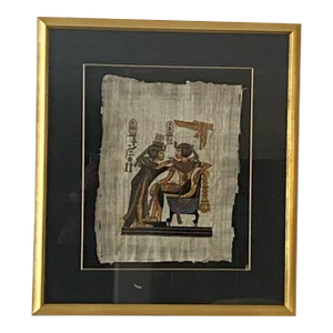 Vintage Hand-Painted Egyptian Couple Painting on Papyrus - Signed & Framed