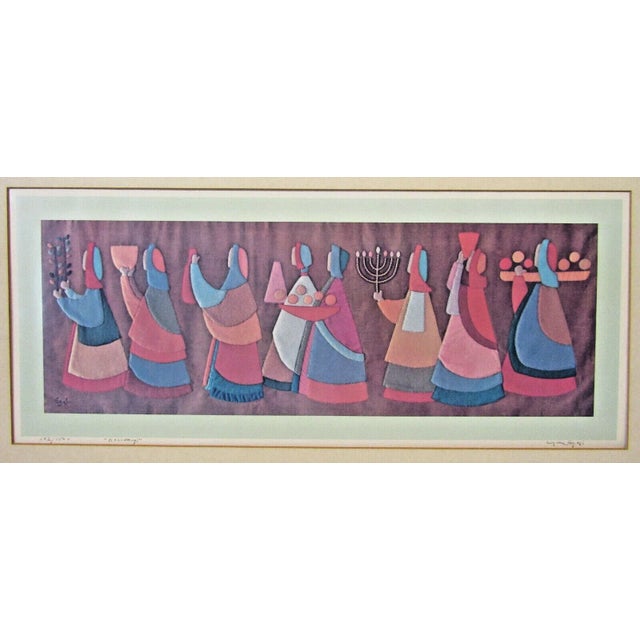 Lydie Egosi Matted Lithograph "Holidays" Signed Numbered 102/1500 Lithograph measures 23 1/2" long and 9 3/4" wide. Mat...