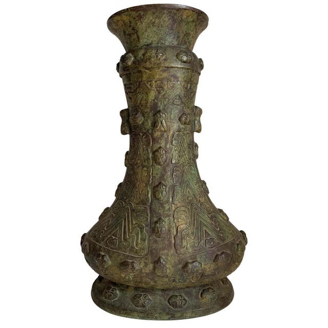 Chinese Achaistic Late Shang Dynasty Inlaid Bronze Gu Vessel For Sale - Image 13 of 13