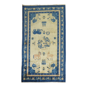 Chinese Antique Pictorial Animal Elephant Rug