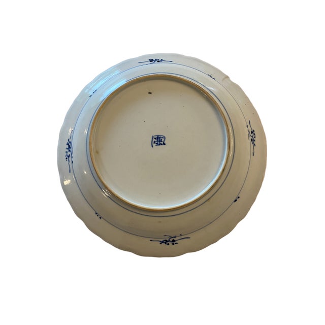 Antique Japanese Arita Porcelain Plate With Landscape Design, Edo to Meiji Period (1850–1880) For Sale In San Francisco - Image 6 of 8