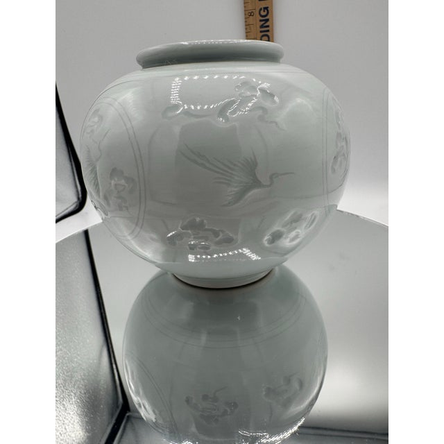 Ceramic Vintage Rare Crane Design Celadon Glazed Ceramic Pottery Korean Moon Vase Signed For Sale - Image 7 of 7