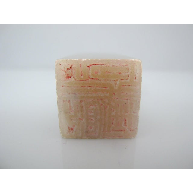Chinese Carved Stone Calligraphy Poem Stamp Chop Seal For Sale In Portland, OR - Image 6 of 6