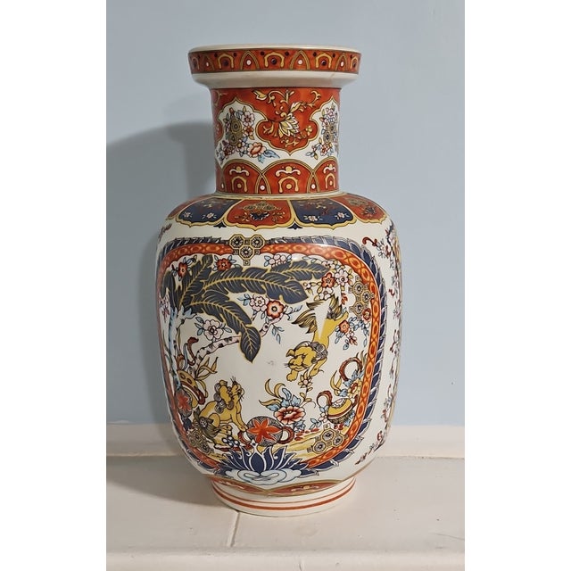 Bring elegant Italian charm to your home with this beautiful **Vintage MCM Italian Porcelain Vase**, featuring a delicate...