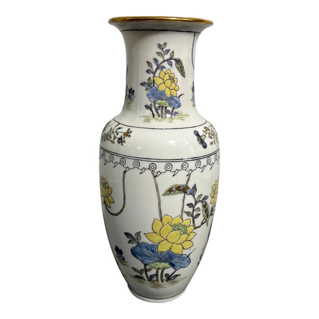 Vintage Japanese Porcelain Ware White Decorative Vase For Sale