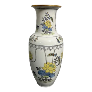 Vintage Japanese Porcelain Ware White Decorative Vase