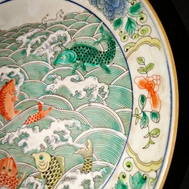 Wucai Koi Fish & Ocean Wave Decorative Porcelain Plate, Chinoiserie Display Dish For Sale - Image 4 of 6