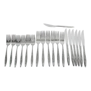 1970s Mid Century Modern Japanese Stainless Steel Brutalist Flatware Set- 19 Pieces