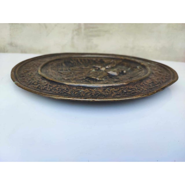 1940s Art Deco Decorative Brass Plate with Copper Engraving, 1930s For Sale - Image 5 of 7