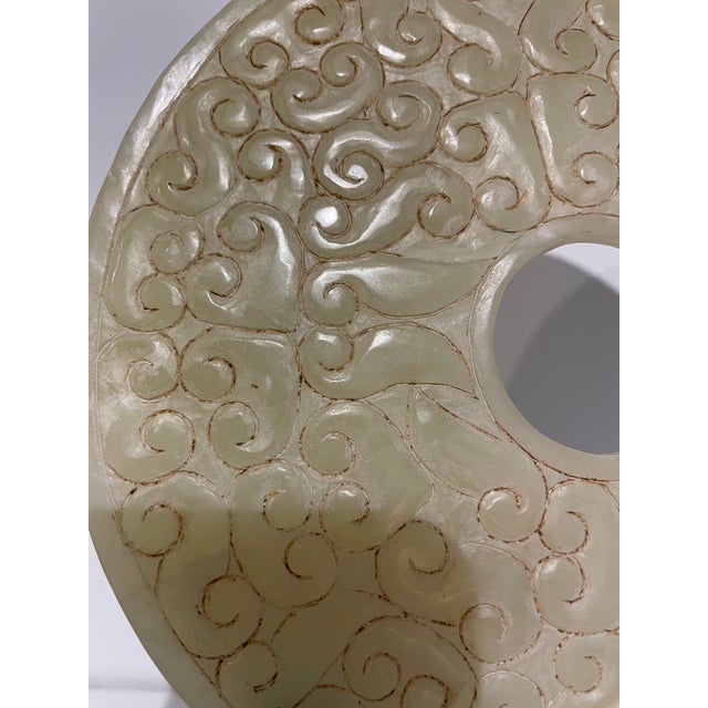 Vintage Chinese Jade Bi Disc Chairish