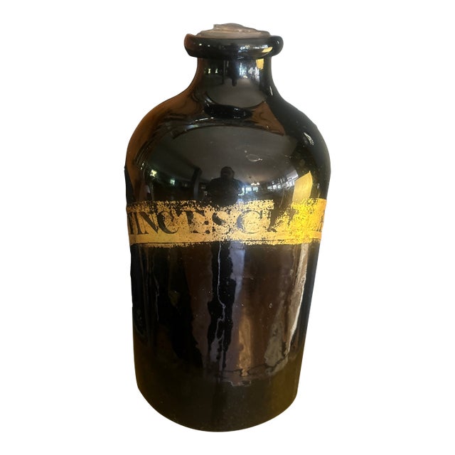 Large Antique French Dark Amber Apothecary Bottle For Sale