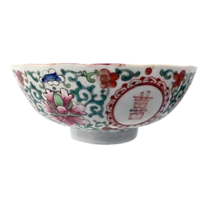 Imo Period 19th Century Chinese Porcelain Bowl