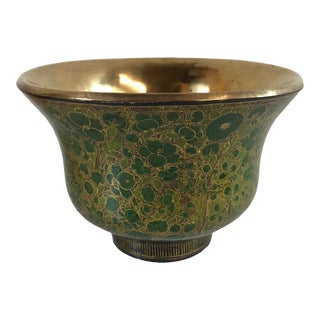 Vintage Hand Made Enamel Encased Brass Bowl For Sale