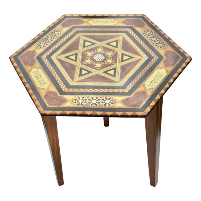 Vintage Handmade Astral-Patterned Mother-of-Pearl Inlaid Accent Table For Sale