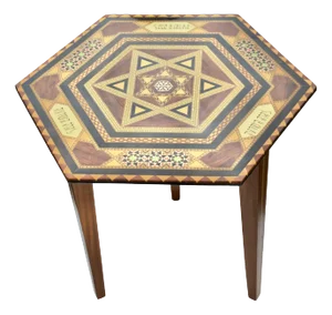 Vintage Handmade Astral-Patterned Mother-of-Pearl Inlaid Accent Table