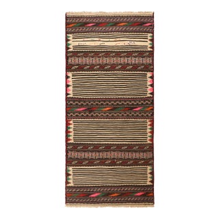 Vintage Afghan Kilim With Polychromatic Geometric Patterns, From Rug & Kilim For Sale
