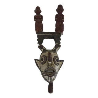 Mossi Mask from Burkina Faso, 1970s For Sale