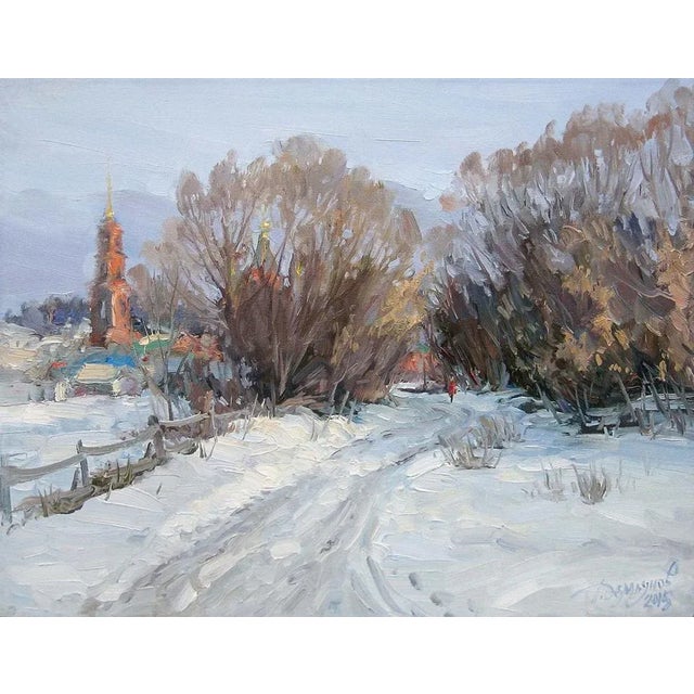 Born in 1964, Yuriy Demiyanov lives & works in Zadonsk in Lipetsk oblast (Russia). He is graduated from Lipetsk State...